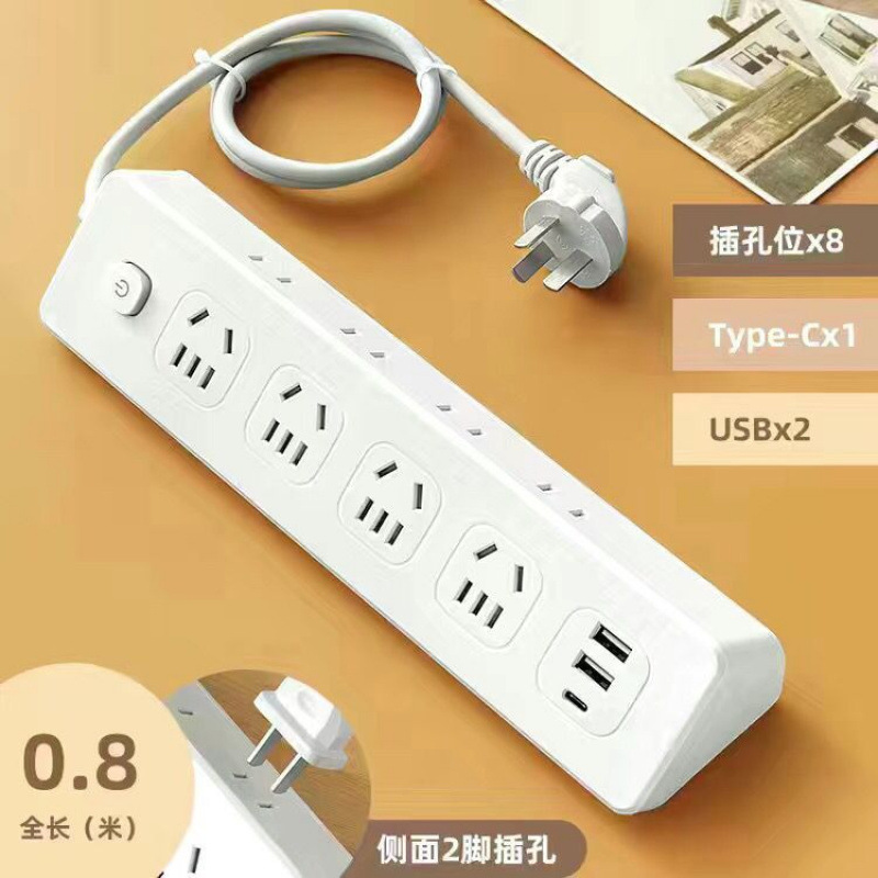 A5 순수 구리 + USB 0.8m을 사용한 번개 보호