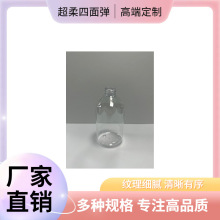 ���ҹ�Ӧ����ƿ ͸������ƿPETȥ����ƿ����ȥ���þ߼��켷ѹƿ