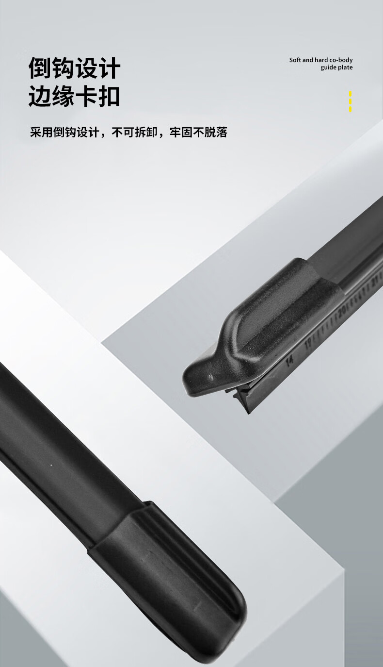 Suitable for Ford Escape Wipers Escape Wipers 13-19 Front and Rear Window Escape Boneless Wipers