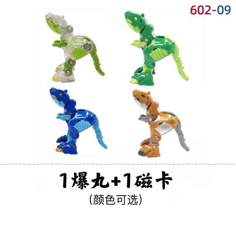 Трансформер Bakugan боевой минифигурка, 3,5 см, разные цвета (одна штука)