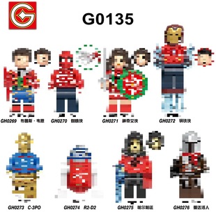 G0135������GH0269-0276ƴ��eľ���Ѓ�ͯ��ߴ��b