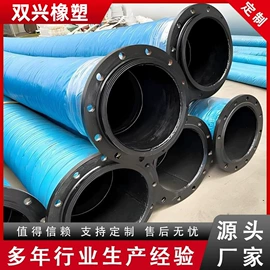 高低压橡胶管;夹布胶管;波纹管