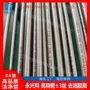 空心精密304小口径毛细管