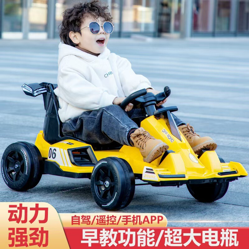 New children's electric four-wheel kart boys and girls baby charging remote control electric outdoor toy car