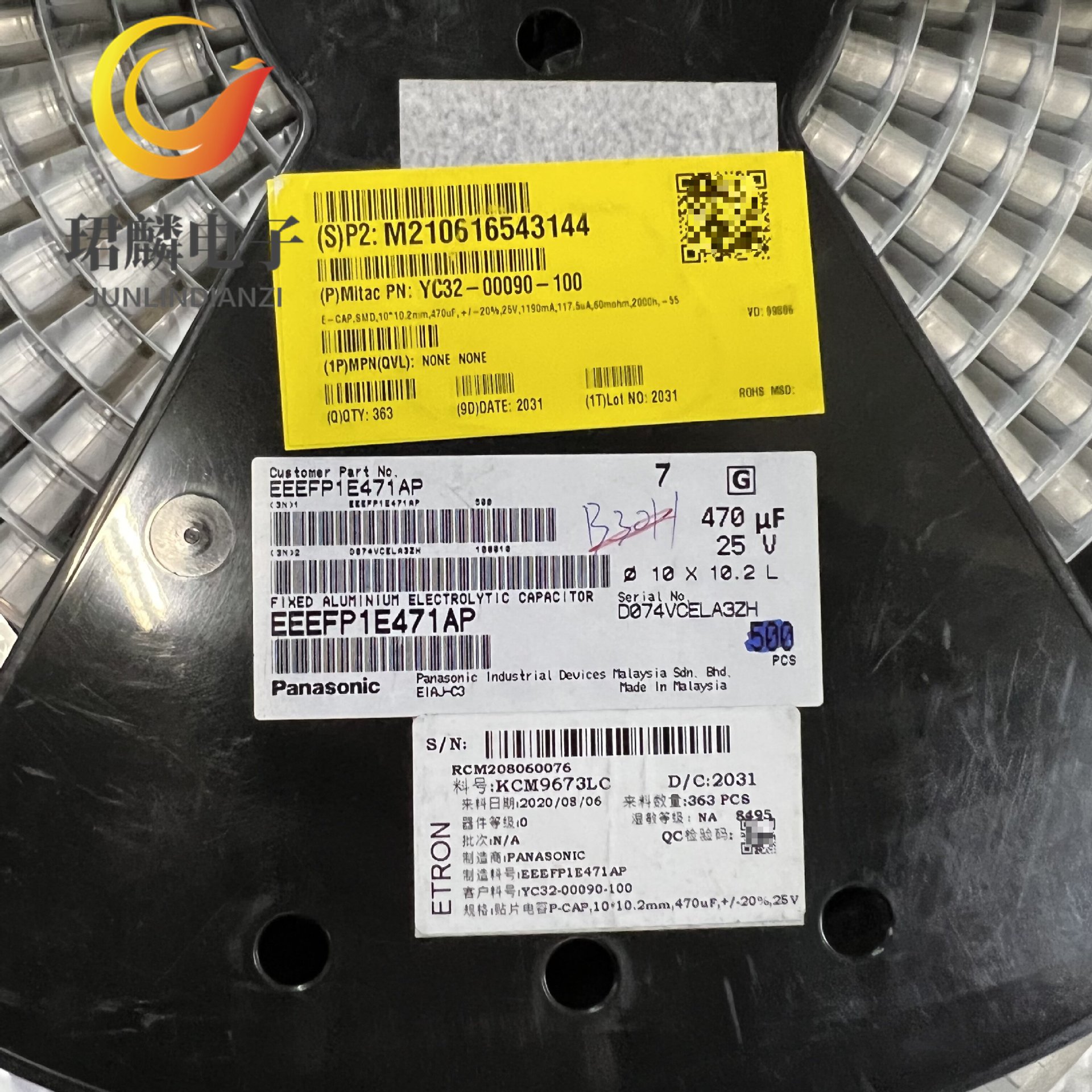 EEEFP1E471AP 松下贴片电解 25V470UF 10x10.2 FP 高频低阻