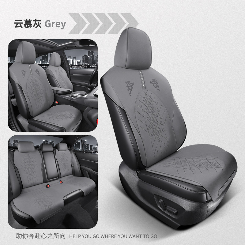 Modelə uyğun (Original) oturacaq örtükləri, Toyota Toyota Crown - cloud-grey-standard-version-crown-kluger-dedicated-five-seats