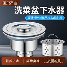 �N��ϴ���費�P���ˮ��ˮ��ϴ�����ˮ�����b©ˮ����ˮ���110