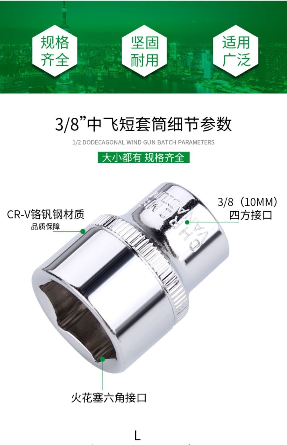 IMG_3970(20240301-162013)