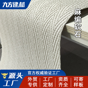 �龎ܛʯ���־�ʯ�ܾ����yܛ�ɳ�������ʯ���⠝�ɴu�������b�