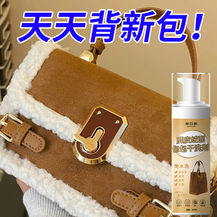��Ƥ�����坍��ȥ�۱��B�ݳ�Ʒ�q�淭ëƤ���ø�ϴ�qƤȥ����ϴ��