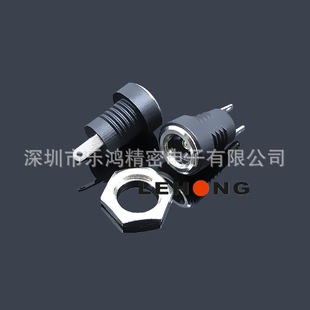 Dc-5520-022B High Temperature Resistant All-Copper High Current / Dc Power Socket / Dc Dc Socket
