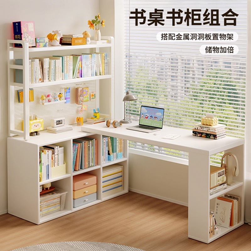 Corner Desk Bookshelf Integrated Table Home Kidsren's Study Table Bedroom Solid Wood L-Shaped Computer Table with Hole Board