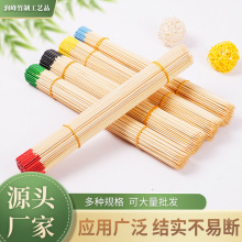 ����Ⱦɫ�񺞴������Ⱦɫ���P�|�����Ǻ��J�������CȾɫ��