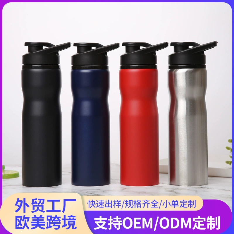 Amazon Однослойная Спортивная бутылка из нержавеющей стали Спорт на открытом воздухе Чайник Портативный Альпинизм Бутылка для холодной воды Подарочная чашка