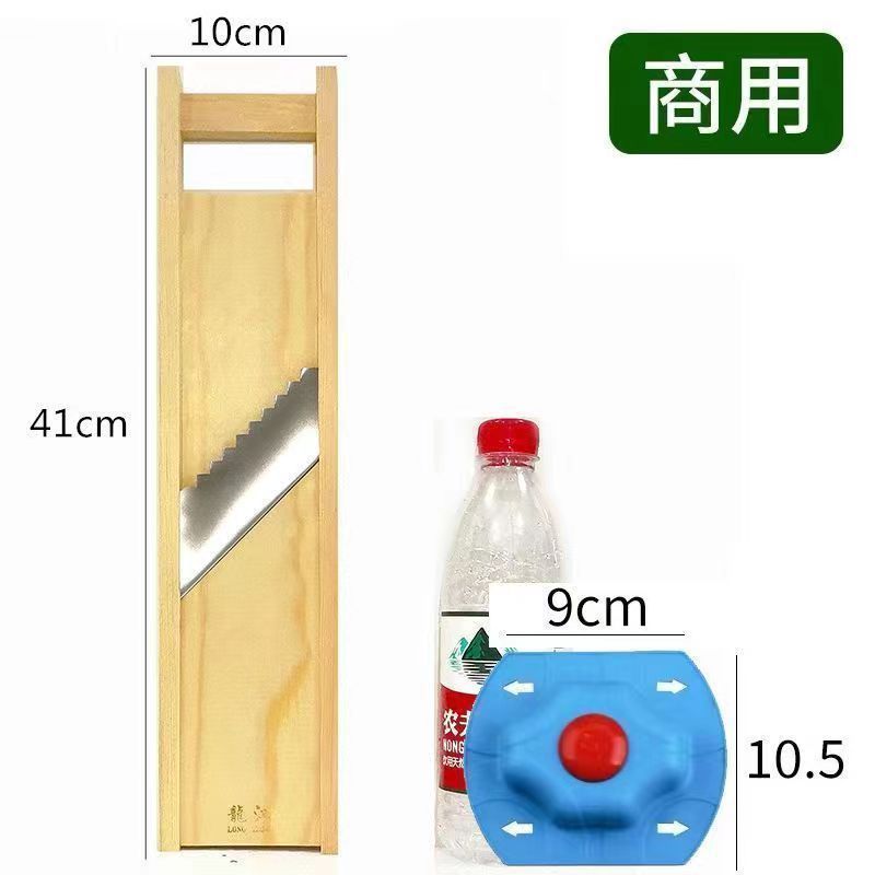 ジャガイモのバーを拭く器の切り器のステンレスのバーを拭きます。|undefined