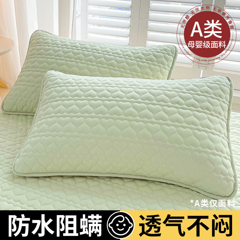 防口水头油枕头套防汗夹棉枕套单个家用一对装整忱头套48cmx74cm|undefined
