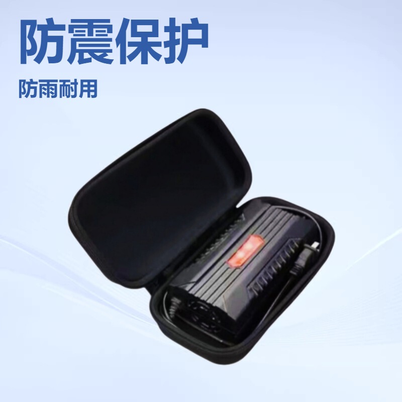 Niu Yadi Aima Electric Scooter Charger Storage Box Eva Hard Shell Shockproof and Rainproof Digital 3C Packaging Niu Yadi Aima Electric Scooter Charger Storage Box Eva Hard Shell Shockproof and Rainproof Digital 3C Packaging