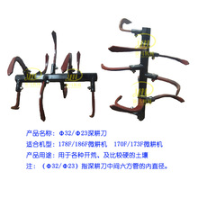 a΢C Φ23SΦ32S S ֱƬ Ƭ