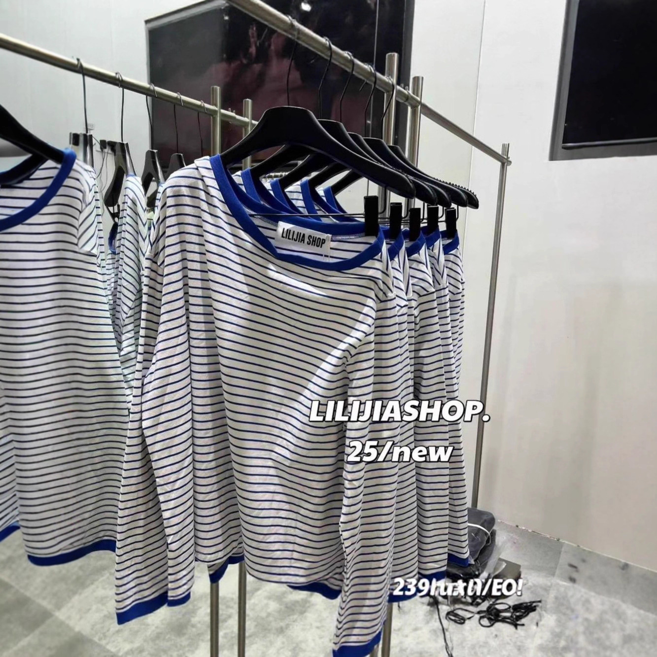 South Korea's Dongdaemun Early Autumn New Fashion Versatile Loose Contrasting Stripesd Oblique Shoulder Off-Shoulder Long-Sleeved T-Shirt Women's Tops