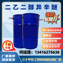 ��������Һ ӡˢ��ī�܄� ���Ҷ��������� �߷��c���������ӄ�