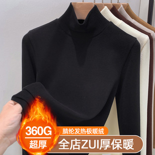 �ӽq�Ӻ�Oů�q�����Ů����2026�����¿ů�ȴ�t����ɫ ����