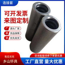 ���̨܇荗U�B����R32T38T45T51�ݼy�����B����ʯ���ľ�����^