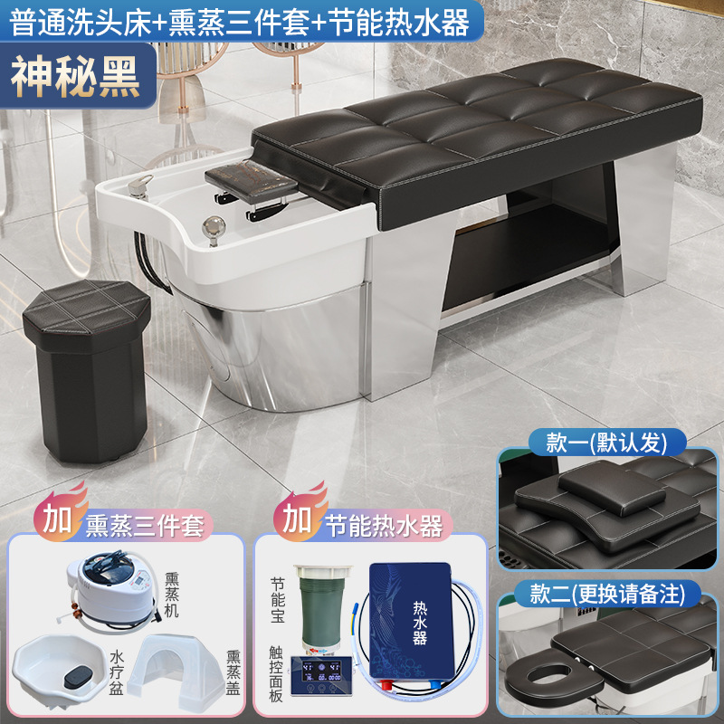 Misteriosa cama negra + calentador de agua + Fumigación