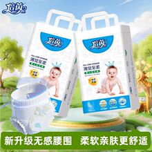 ������������ѝ�p��͸�⼈��ѝ��ˬ͸���©Ĭ�J헸���|��