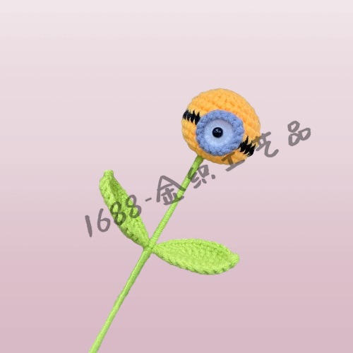 [완성 된 꽃다발] 미니언 1 지점