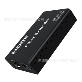 转换器切换器;其他数码产品;画面处理器