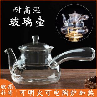 ������؂Ȱџ�ˮ������ ���������͸ߜط������ز���՚��