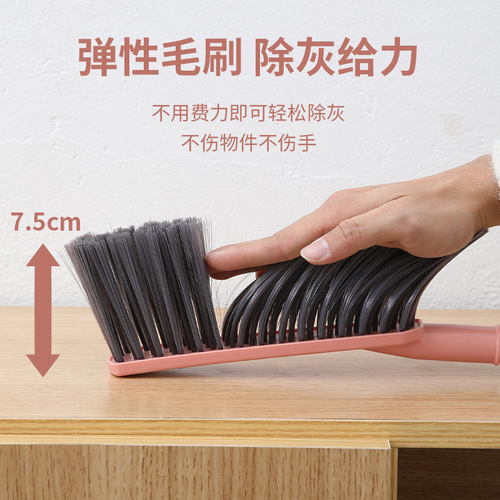 Stainless steel long handle cleaning broom dust bed brush sofa brush bed soft brush magic device bedroom home furniture