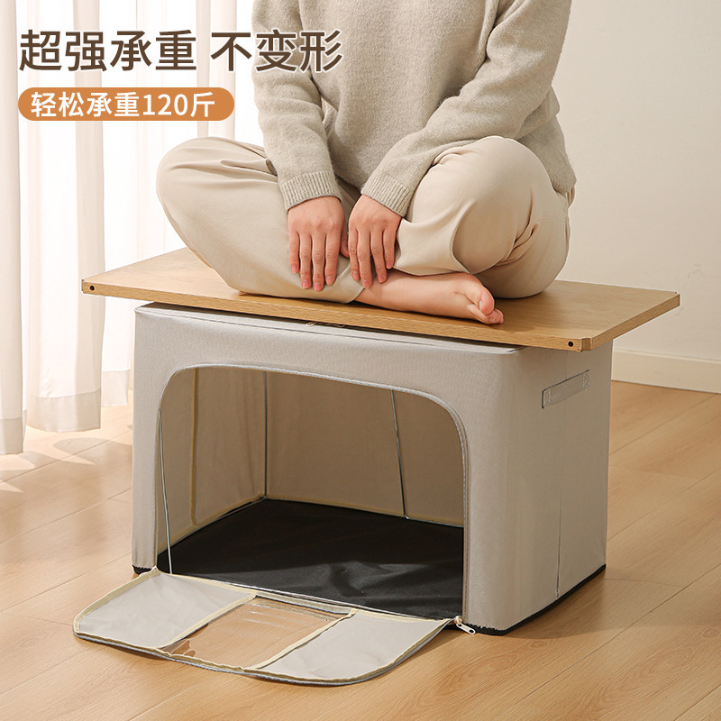 衣類収納ボックス 折りたたみ式 シングルウィンドウ 視覚的な衣類とパンツの収納 大容量の生地の防塵防湿雑貨収納ボックス|undefined