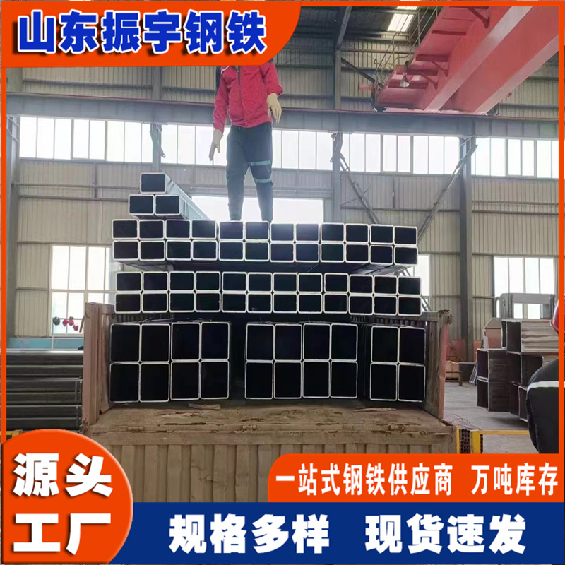 山东振宇钢铁直角无缝方管厂家 20#冷拔直角无缝方管加工切割