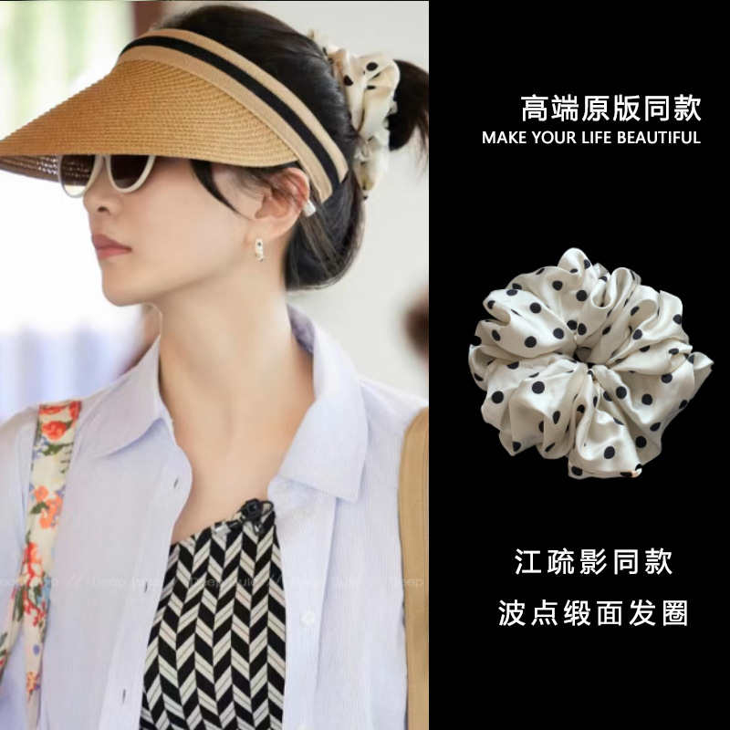 Cuerda para el cabello de intestino grueso retro francés para mujer, satén de alta gama, cuerda para el cabello coreana, cuerda para el cabello Mori, accesorios para el cabello, tocado grande