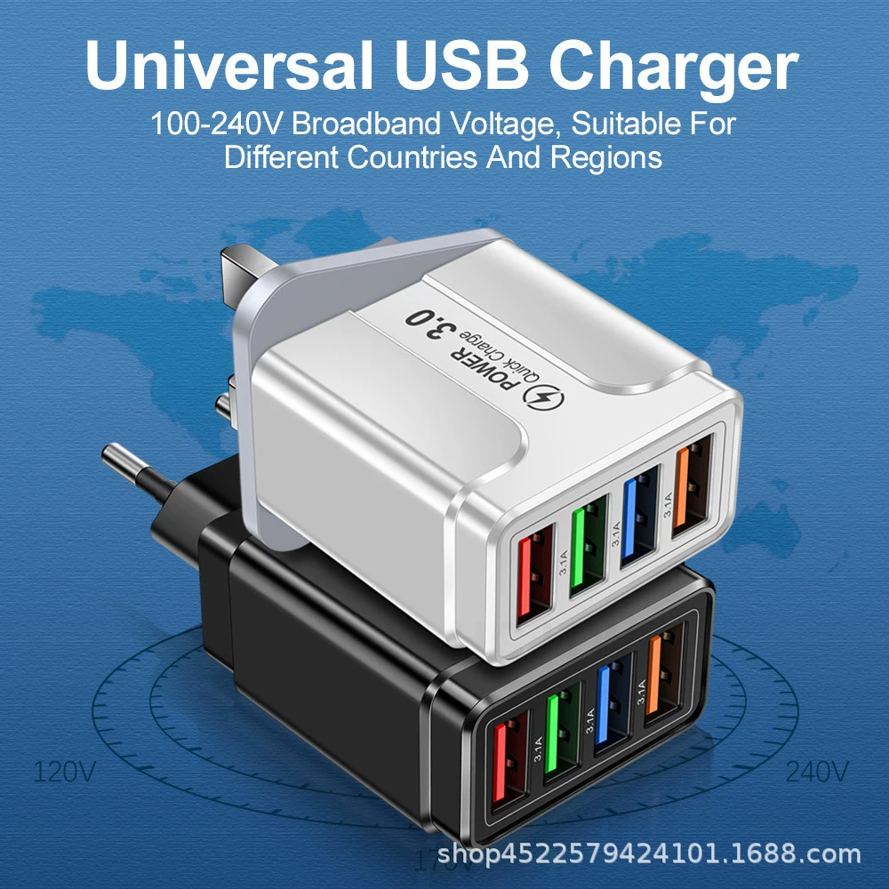 Освещение 4USB мобильный зарядное устройство 3.1A цветная зарядная головка LED свет Европейские правила Американские нормы и III трансграничная оптовая торговля