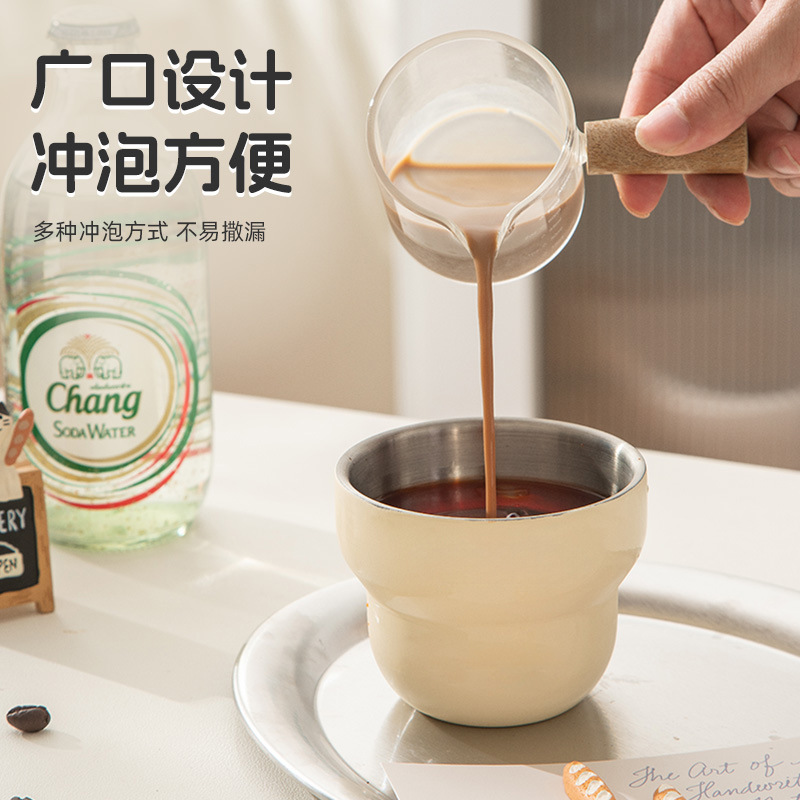 Taza de acero inoxidable de nicho superior Taza de agua potable doméstica Taza de menú Taza de mano Taza de café Latte