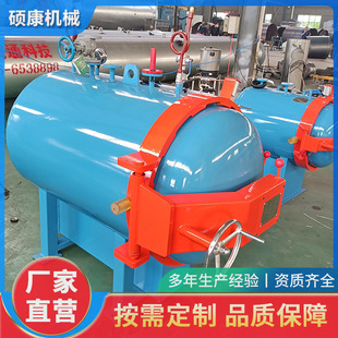 ��ս��n�ތ��� ��մ��Ӊ�ԇ�С�͹� �����r�z����