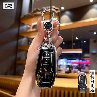 Car key bag | Holder - ford-model-b-smart-5-button-black-back-label-single-shell-bright-silver-car-logo-metal-buckle