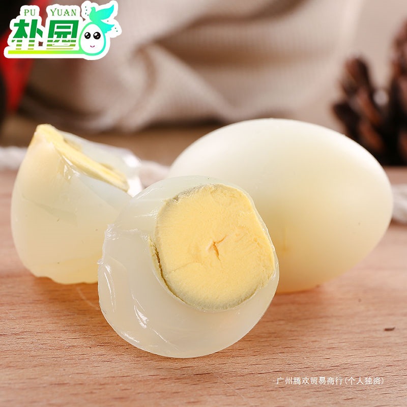 鸽子蛋土鸽蛋15-60枚散养鸽蛋礼盒孕妇朴园新鲜大个优质