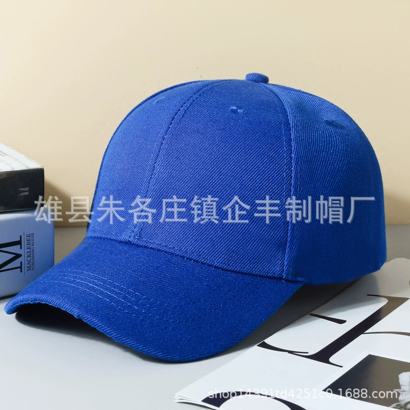 Multicoloured colored sun hat, baseball cap for leisure, sun protection