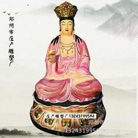 十二老母神像图片 观音老母神像 金身老母神像老母 三霄娘娘神像