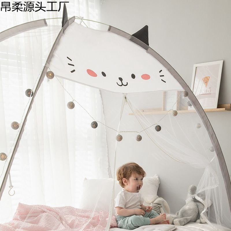 New Mosquito Net, Installation-Free, Foldable, Bottomless, Cute Children's Home Yurt. Bed. Mi Ali Ventilation