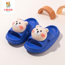 С¹������ͯ��Ь�ļ��¿��҃��д�ͯ�׃�1-3������Ь�p��һ����