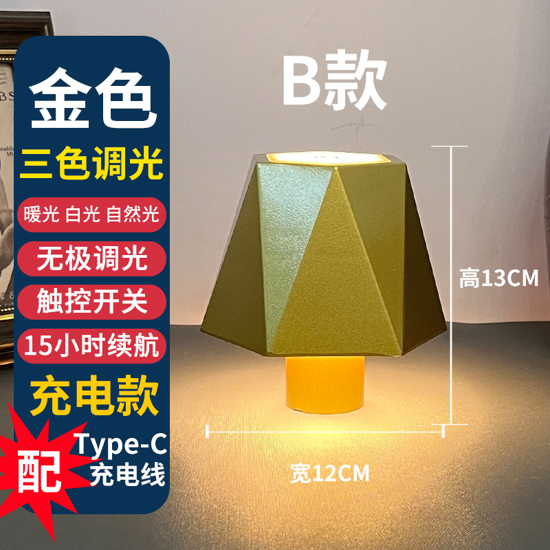 LED recargable botella de vino lámpara de mesa creativa noche Luz Portátil decorativa atmósfera bar lámpara de mesa vino faro transfronterizo al por mayor