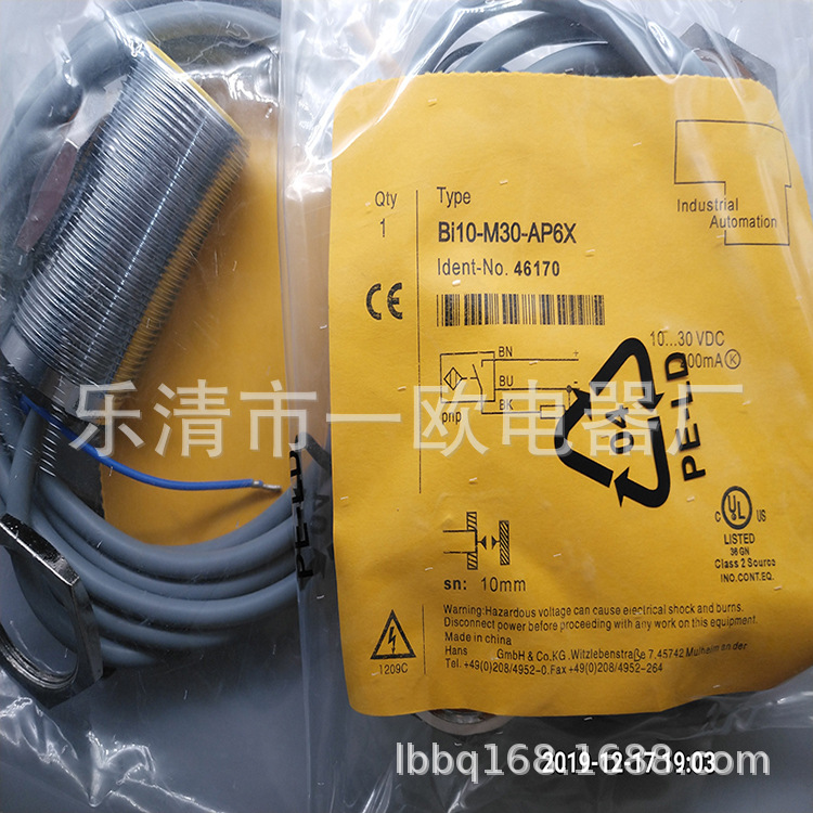 现货 全新BI30U-M30-AP6X AN6X接近开关质保一年
