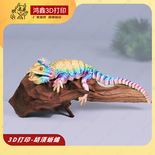 3d��ӡ׃ɫ�����w��������ڻ��P���ɻ�Ӕ[����߄ӿɄӿɄ����k