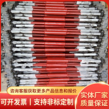 绝缘轨距拉杆厂家货源绝缘轨距拉杆发货迅速绝缘轨距拉杆