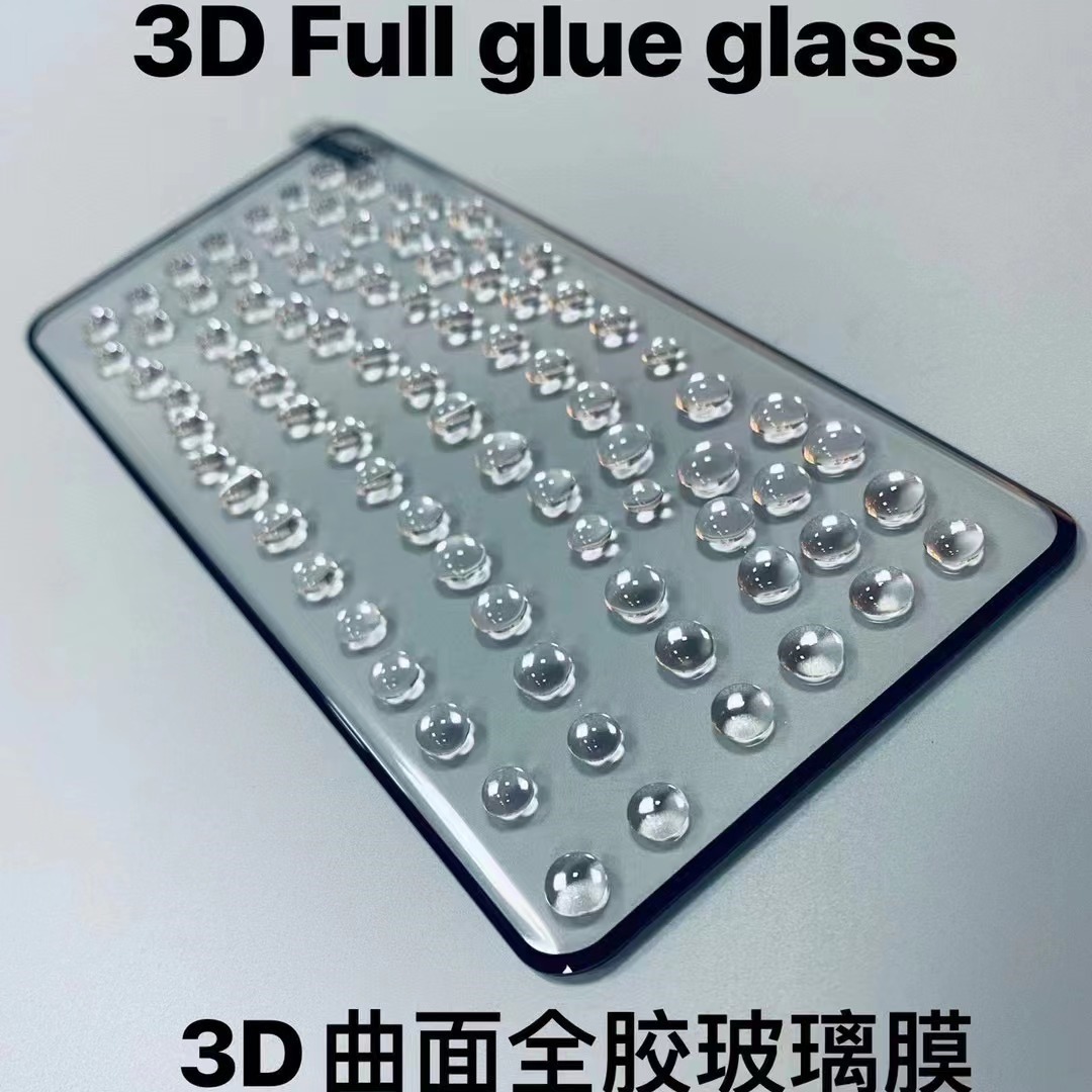 3D 热弯曲面全胶玻璃膜适用华为MateX5/X3小米oppo三星手机膜批发