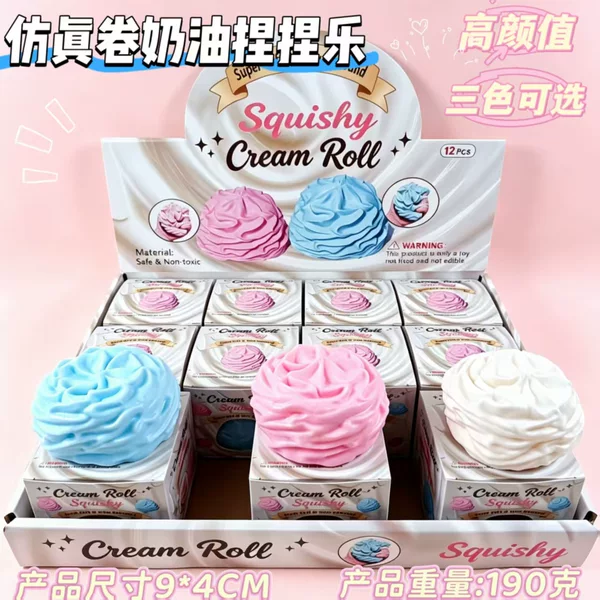 Cross-Border Vaseline Cream Squishy Toy Soft Silicone Realistic Cream Roll Squishy Stress Relief Toy in Stock